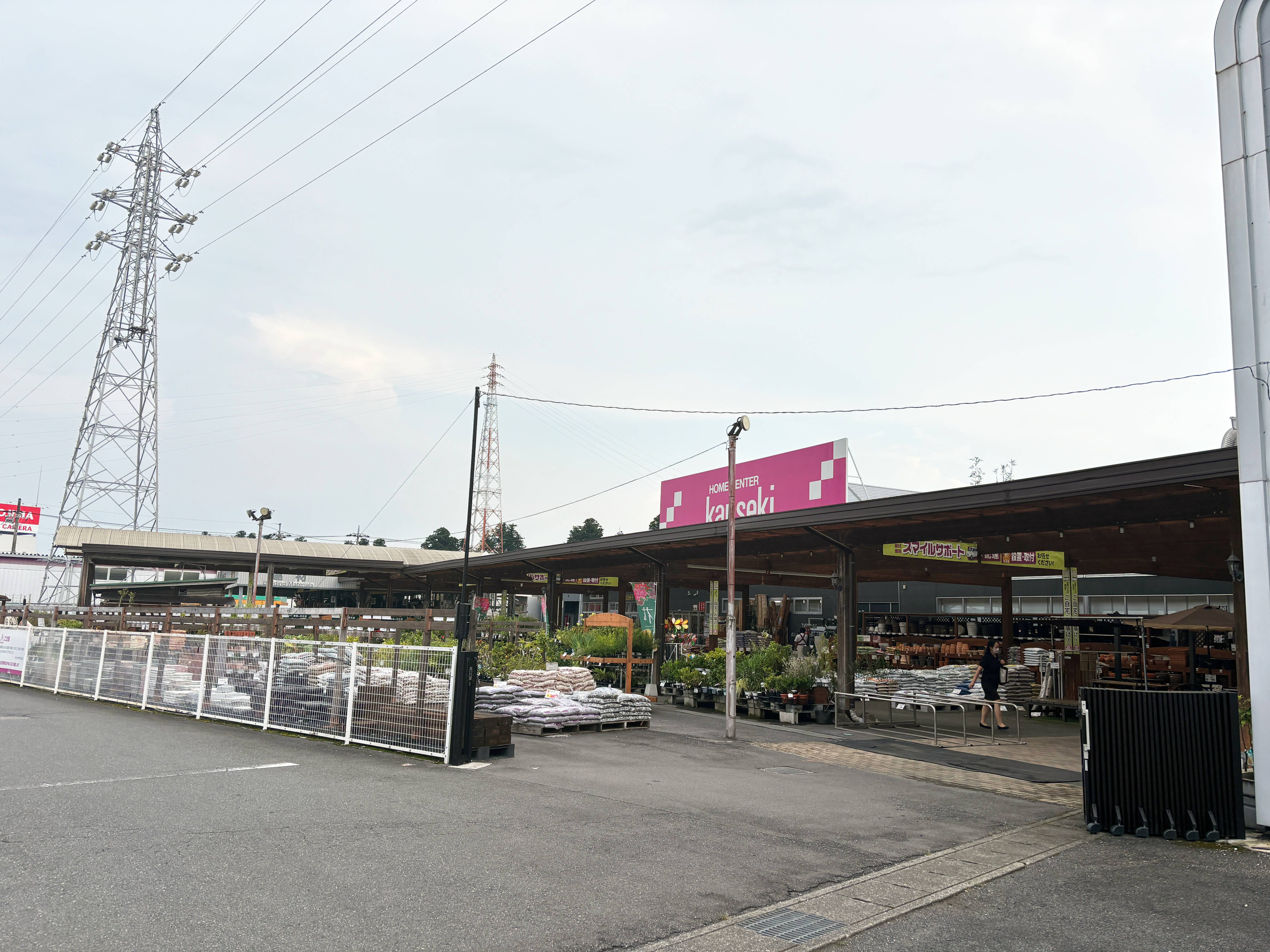 カンセキ今市店